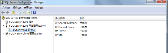 2ù—>SQL Server 2005Wjã32λ—>SQLEXPRESSąfhIcTCP/IPTCP/IPIcTCP/IPxO1433˿